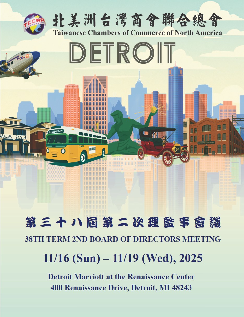 38-2BOD_Detroit