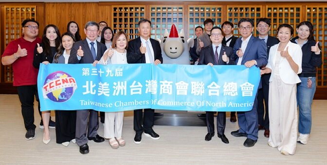 北美洲台灣商會聯合總會來訪證交所 攜手台商回台上市